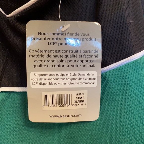 Official CFL Roughrider Pet Dog Jersey - Picture 2 of 4